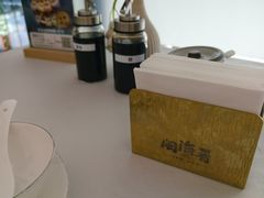 -闽海肴(北辰荟店)