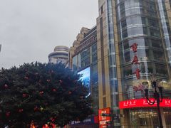 -重庆时代广场