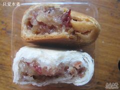 云腿月饼-惠诚滋知(盐务街店)