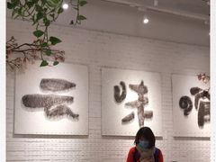 -云味馆过桥米线(皇庭广场店)