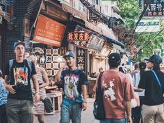 -清真盛志望麻酱酿皮·非遗老字号