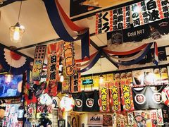 -平成屋· Late Night 食堂(四川北路店)