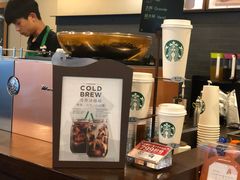 -星巴克(常州新北公园店)