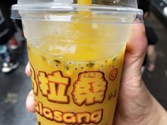 -马拉桑果汁(龙头路总店)