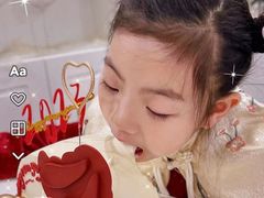 -玉见cake低糖蛋糕甜品台定制(河西店)