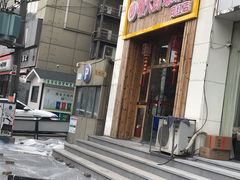 -柳大厨螺蛳粉(人民路总店)