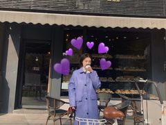 -面包谷Grains n' Beans(九号公馆店)
