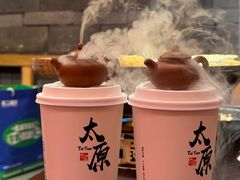 -山四砂锅(太原钟楼街店)