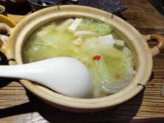 -并州大牌档之醉轻尘