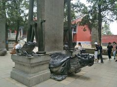 -嵩山少林文化旅游景区