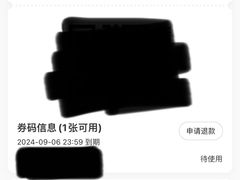 -小七碳火烧烤(越溪店)