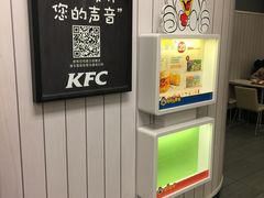 -肯德基(甘家口店)