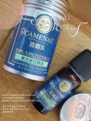 -CAMENAE嘉媚乐