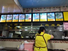 -铭珠粥粉(雅居乐花园分店)