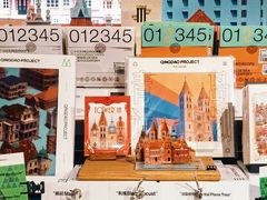 -方所(华润万象城店)