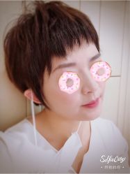 -AKOZO Beauty Salon