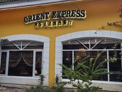 -火车头法国西餐厅