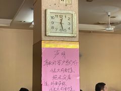 -小龙大肉面馆