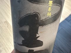 -茶话弄(北京五棵松万达店)