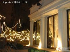 夜色中的杜公馆-老洋房花园饭店(绍兴路店)