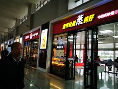 -郴州西站