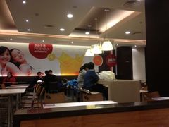 iphone_upload_pic-肯德基(国展店)