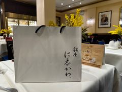 -银座仁志川·生吐司专门店(香港广场店)
