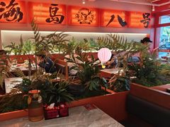 -海岛八号龙虾烧烤田鸡(蓝天路总店)