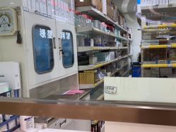 -重庆军科整形美容医院