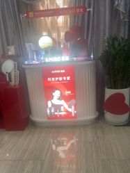 -深圳阳光医疗美容医院·旗舰店