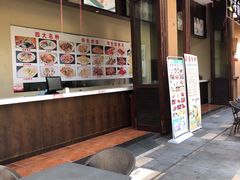 -三亚湾红树林度假酒店美食街