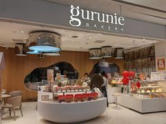 -Gurunie咕噜妮(龙湖滨江天街店)