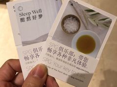-厦门威斯汀酒店