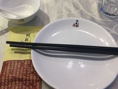 -阿英煲(凉城路店)