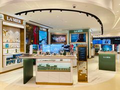 -Duty Free Americas