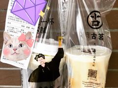 -古茗(金山大润发店)