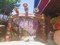 -呀路古热带植物园