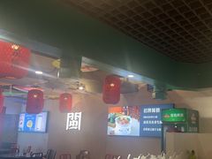 -破店(井大店)