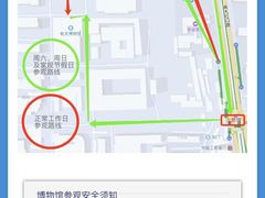 -中国航天博物馆
