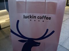 -瑞幸咖啡(佳华名苑店)