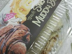雪萌萌-BreadTalk面包新语·烘焙蛋糕(金光华广场店)
