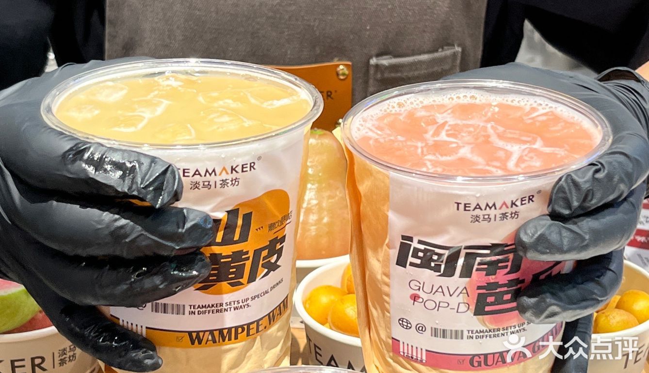  深圳秋天的果茶店我找到啦‼️‼️