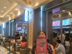 等位区-LELECHA乐乐茶(美罗城店)