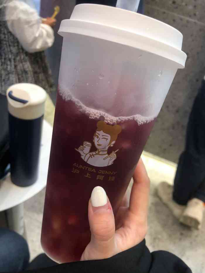 沪上阿姨(太原中正天街店"在中正天街!