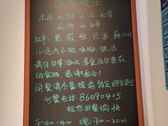 -朵朵开素食餐厅(后宰门街店)