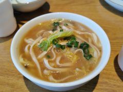 -山东宾馆·齐鲁苑餐厅