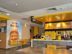 -麦当劳(长泰商业广场店)