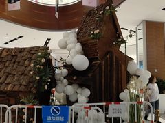 -远洋未来广场(育慧北路店)