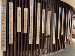 -鼓浪屿风景名胜区-英国领事馆旧址