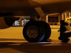 -中国联合航空